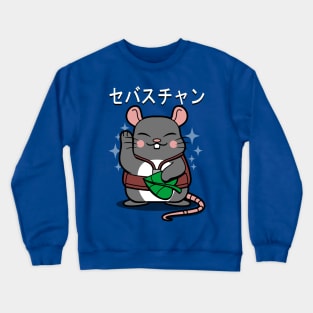 Cute Kawaii Lucky Superhero Japanese Sebastian The Rat Crewneck Sweatshirt